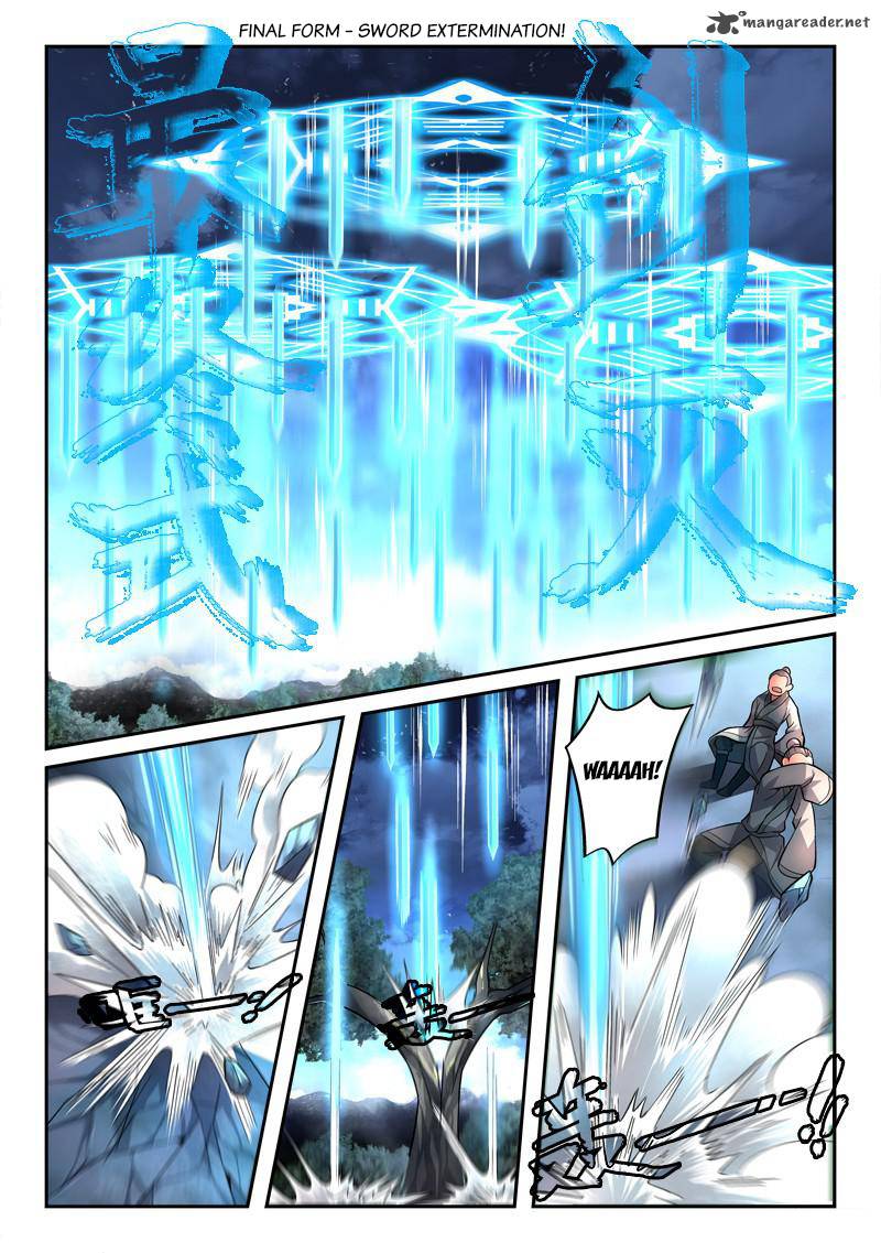 Spirit Blade Mountain 120 3