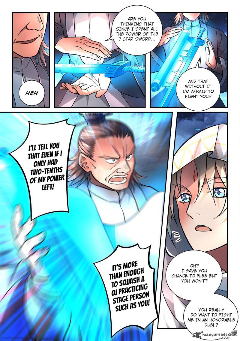 Spirit Blade Mountain 120 6