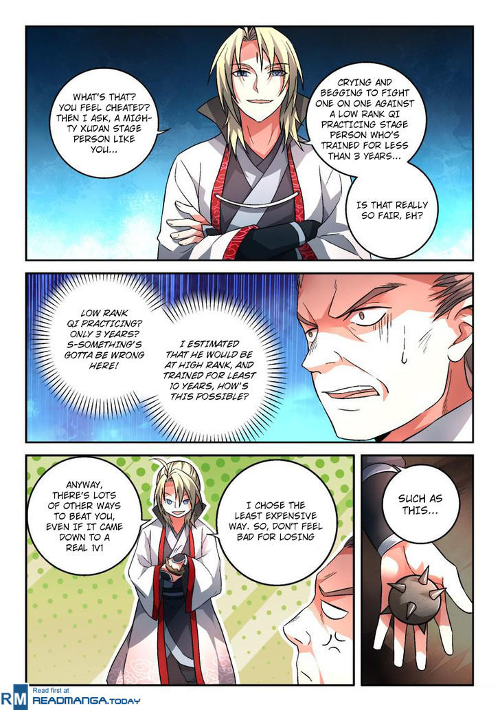 Spirit Blade Mountain 122 4