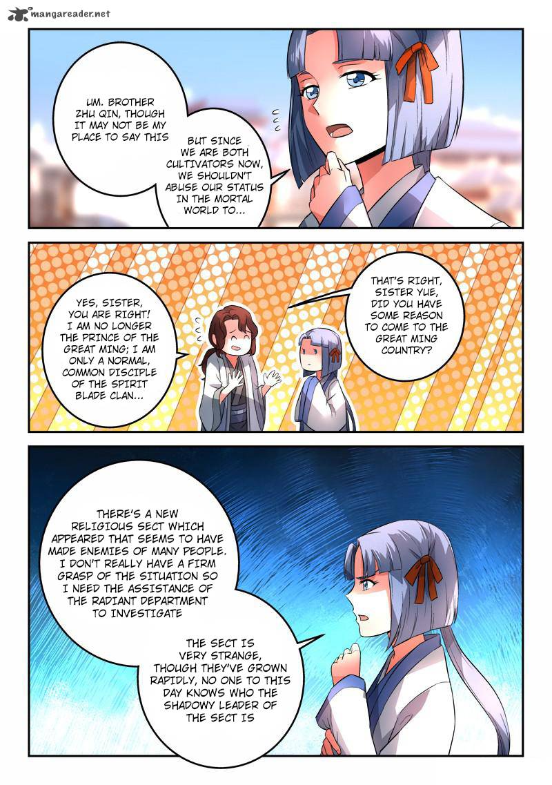 Spirit Blade Mountain 126 3