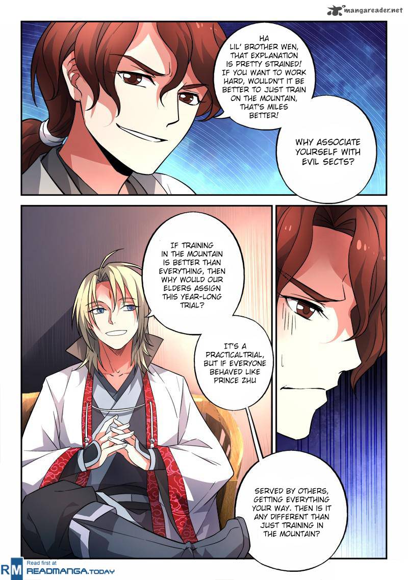 Spirit Blade Mountain 128 8