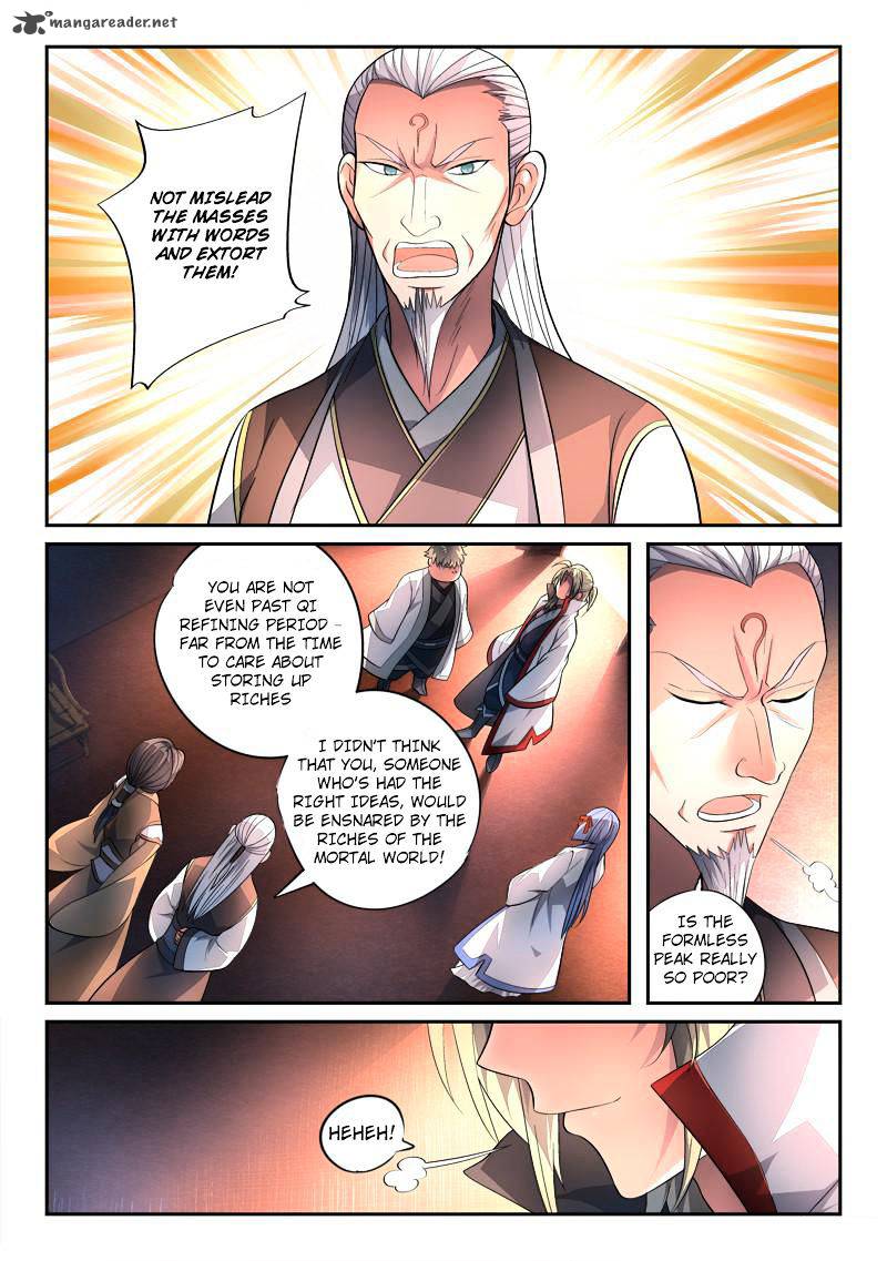 Spirit Blade Mountain 136 6