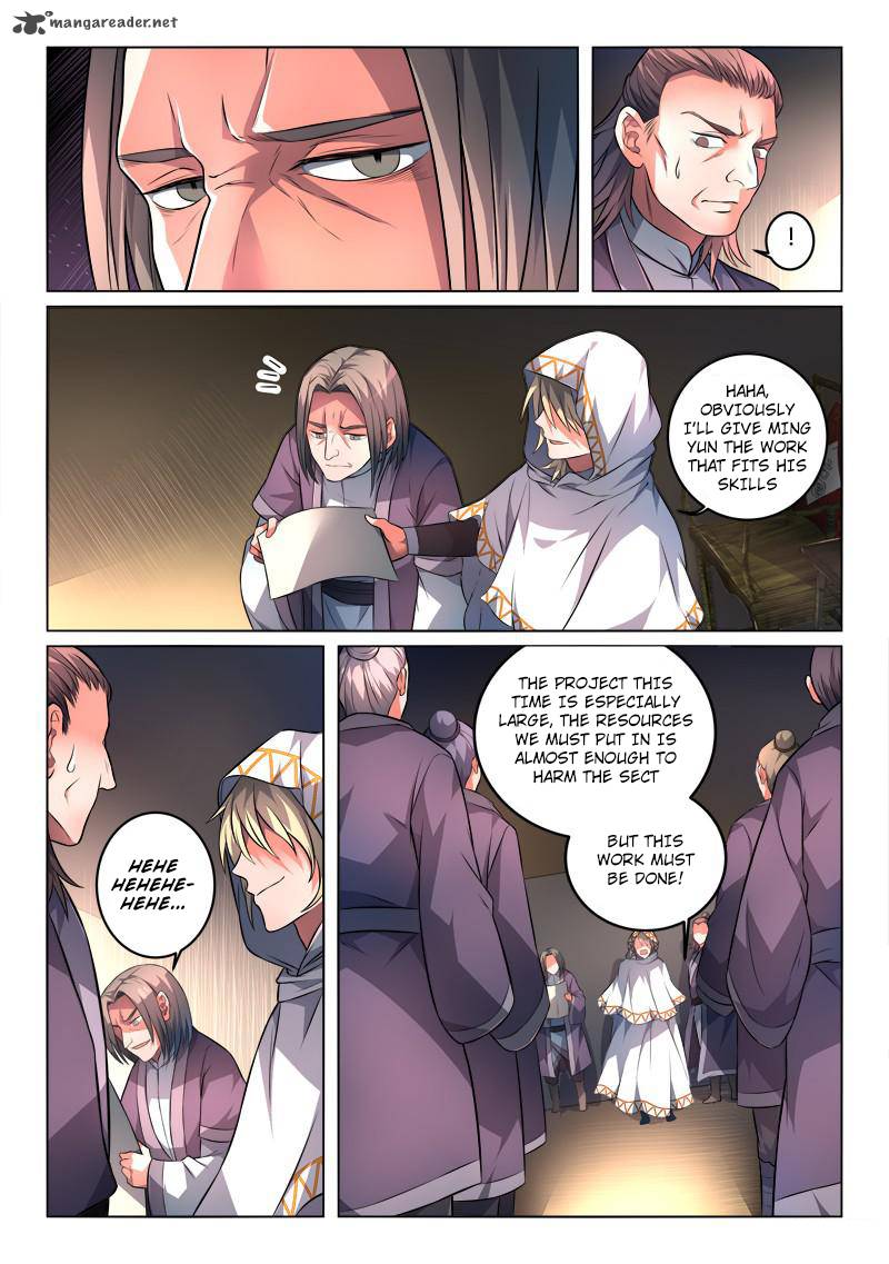 Spirit Blade Mountain 138 7