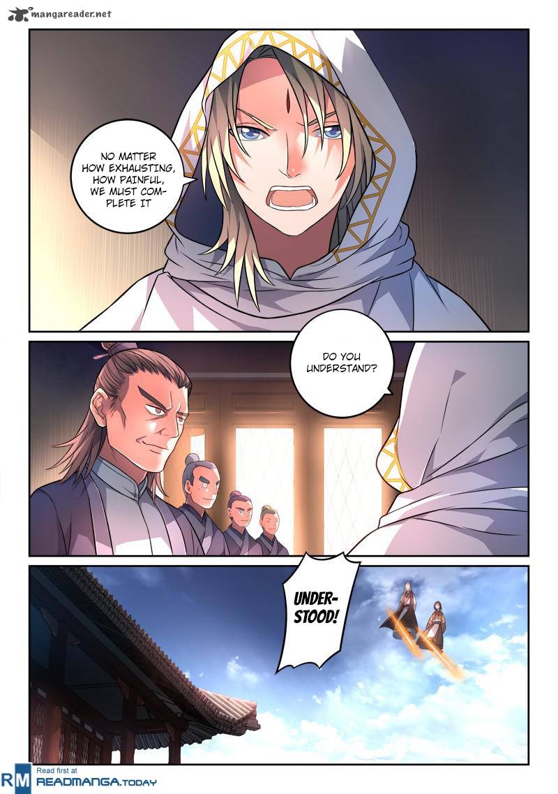 Spirit Blade Mountain 138 8