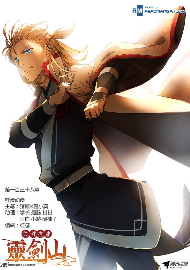 Spirit Blade Mountain 139 1
