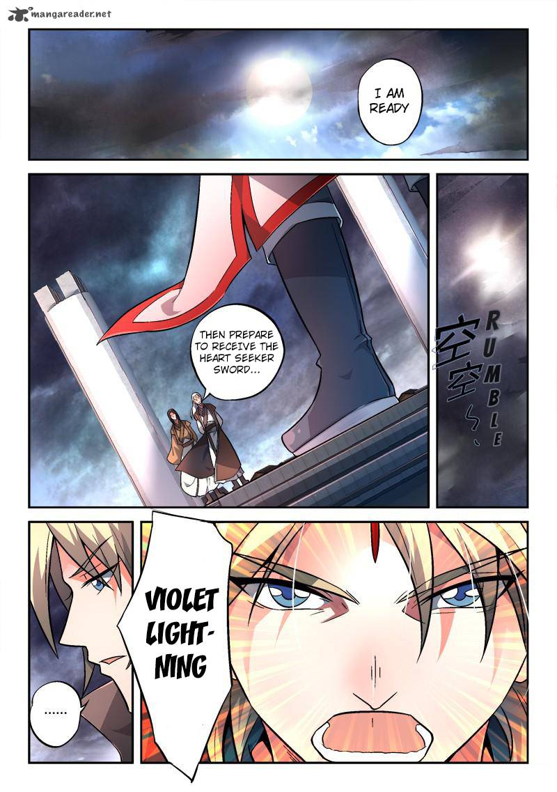 Spirit Blade Mountain 139 2