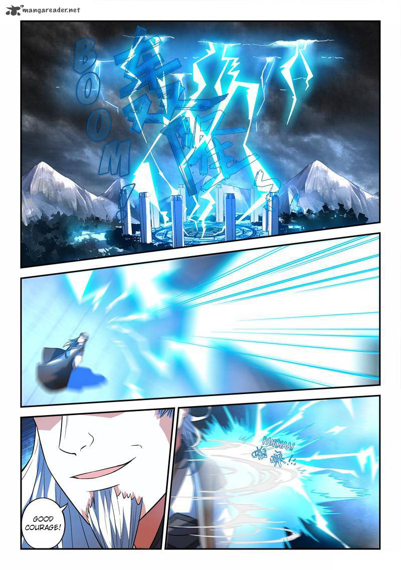 Spirit Blade Mountain 139 3