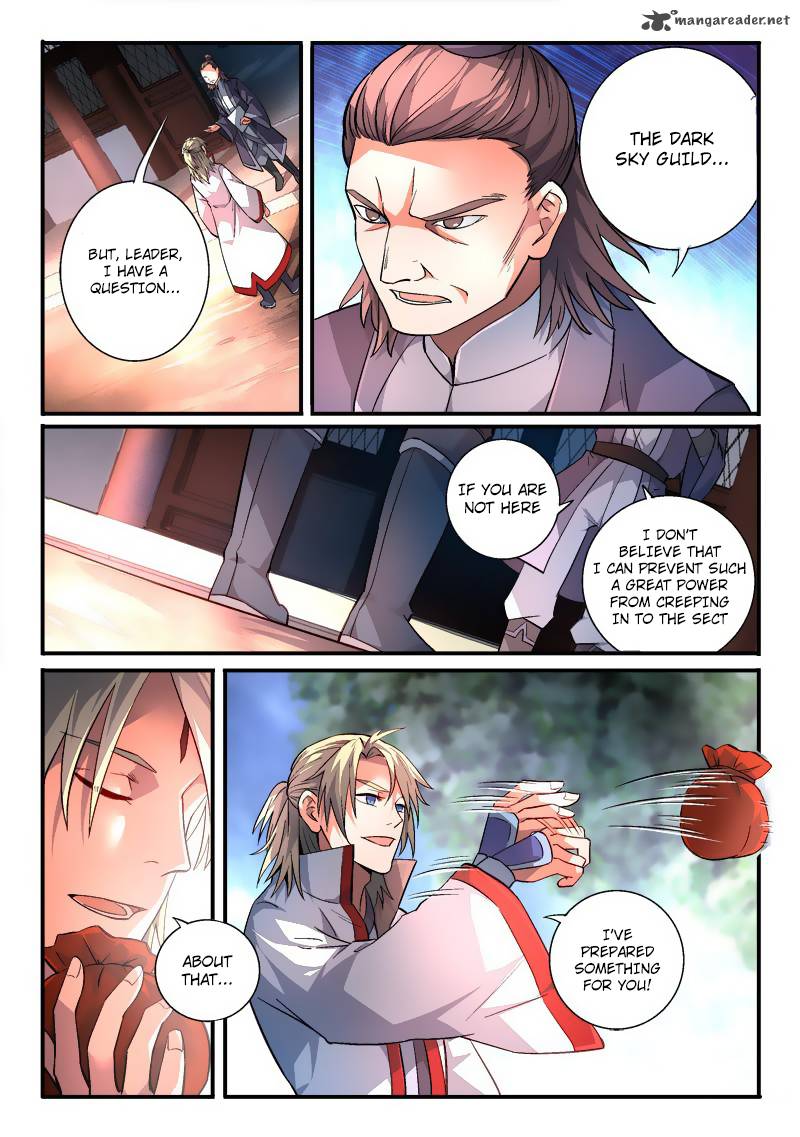Spirit Blade Mountain 148 7