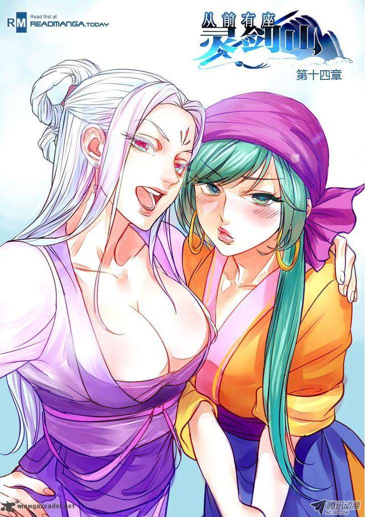 Spirit Blade Mountain 15 1