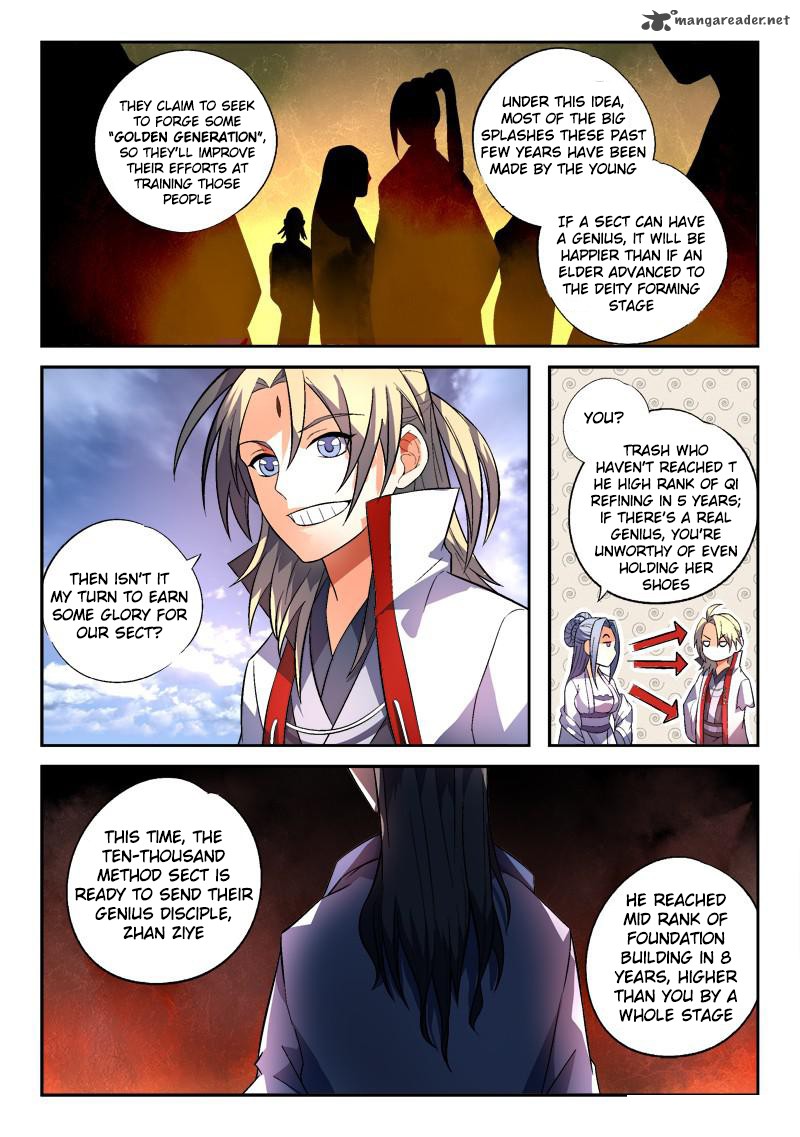 Spirit Blade Mountain 165 15