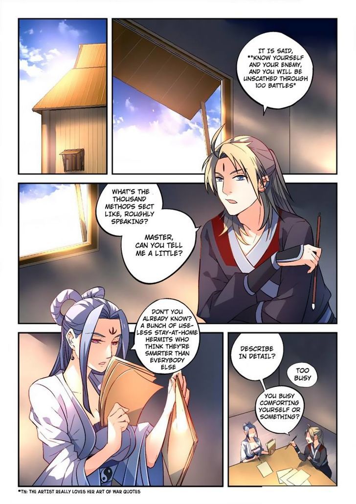 Spirit Blade Mountain 168 2