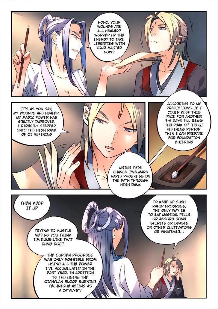 Spirit Blade Mountain 168 3
