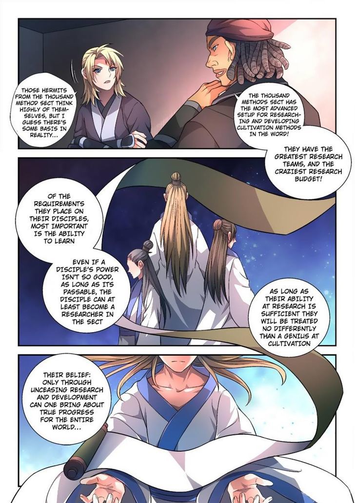 Spirit Blade Mountain 168 7