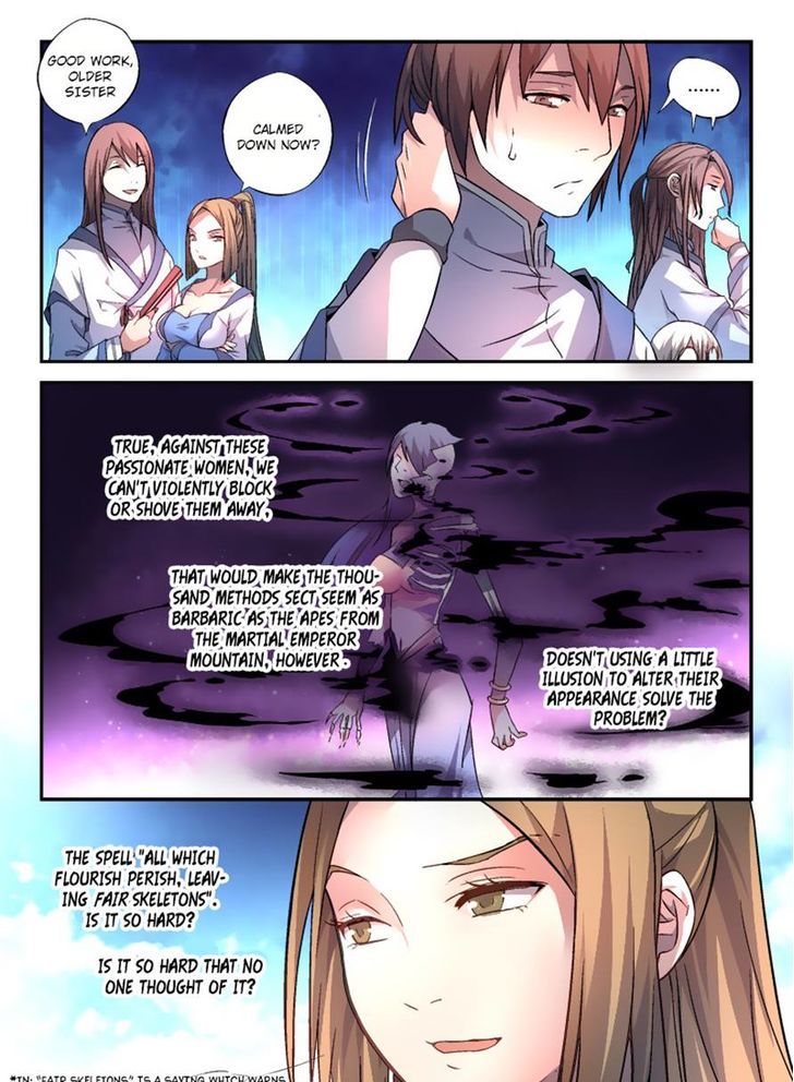 Spirit Blade Mountain 172 3