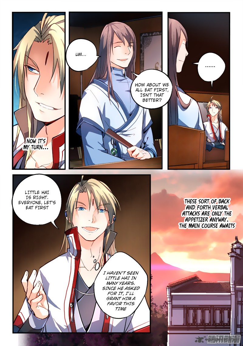 Spirit Blade Mountain 173 9