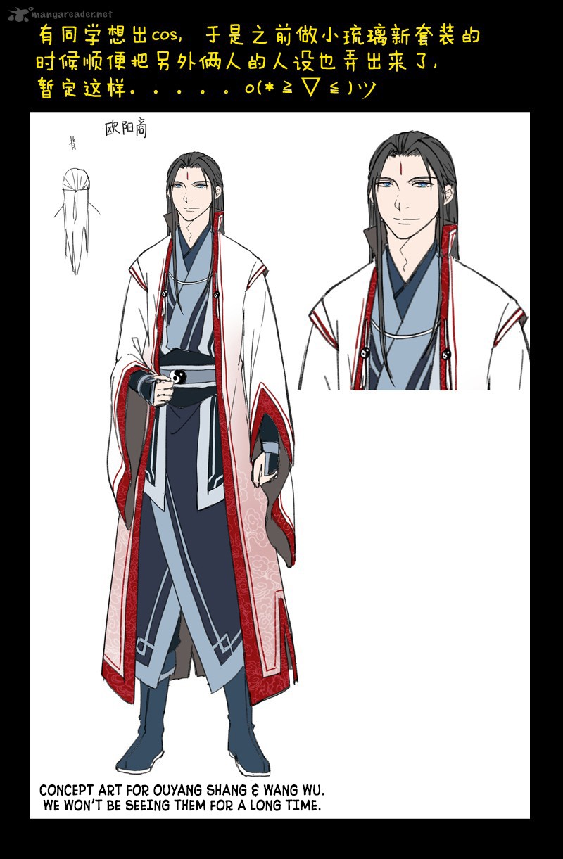 Spirit Blade Mountain 175 11