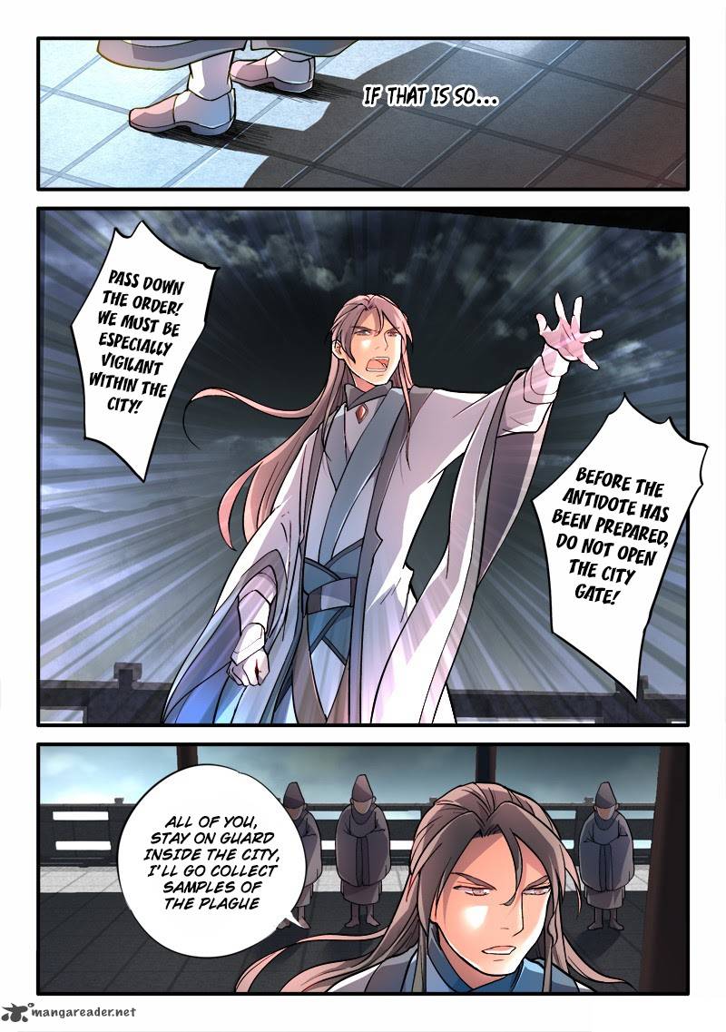 Spirit Blade Mountain 186 10