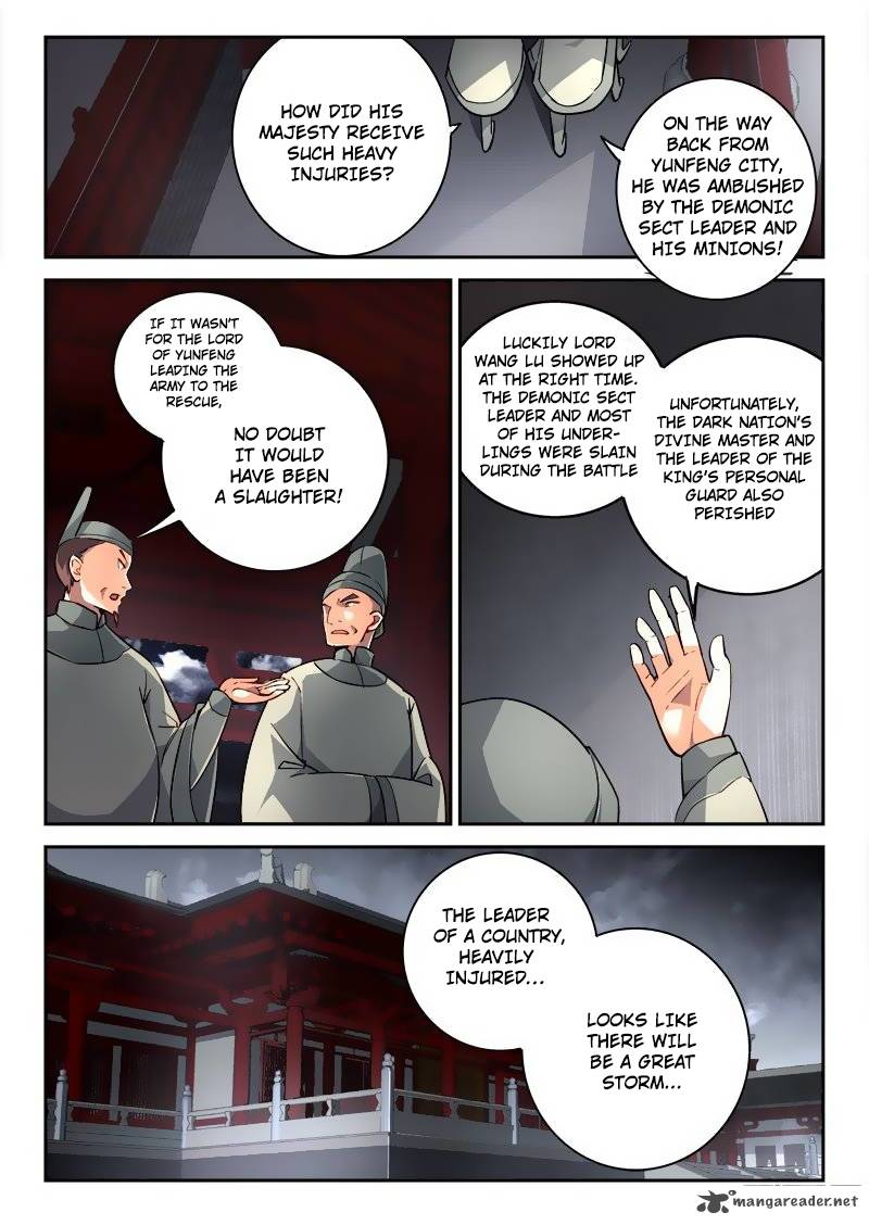 Spirit Blade Mountain 194 3