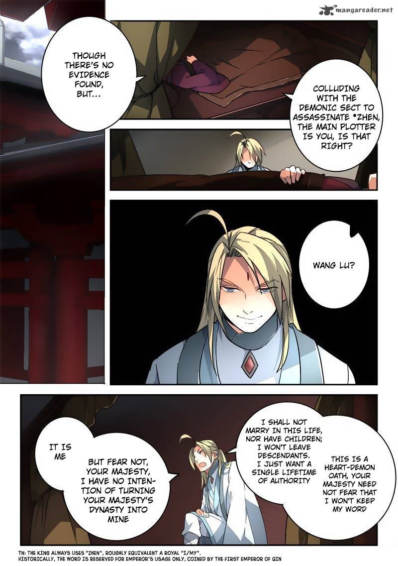 Spirit Blade Mountain 194 4