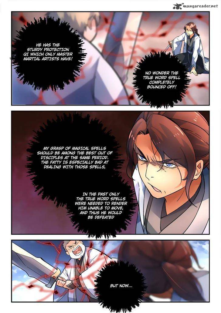 Spirit Blade Mountain 203 2