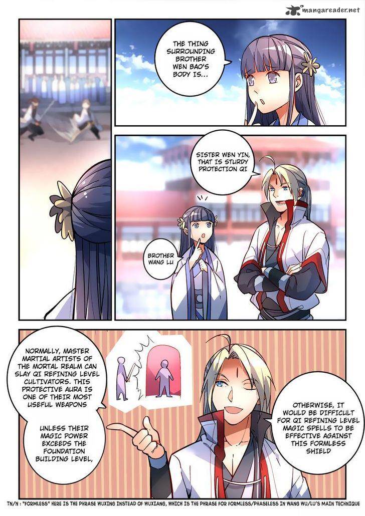 Spirit Blade Mountain 203 3