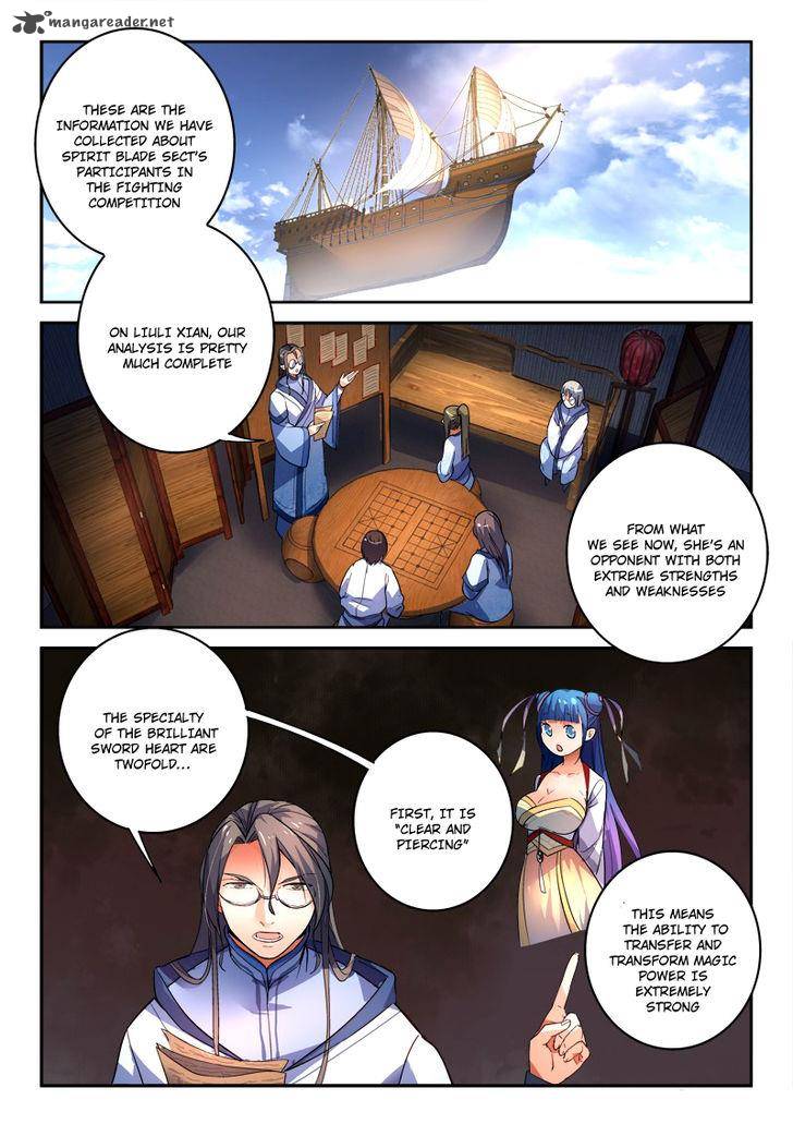 Spirit Blade Mountain 204 3