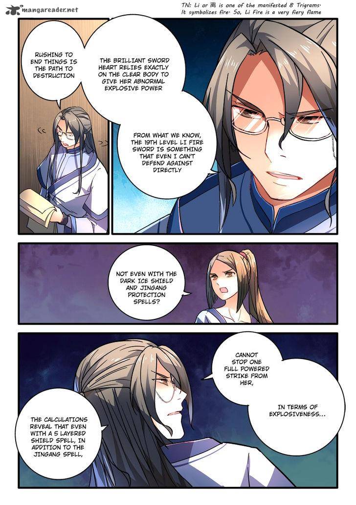 Spirit Blade Mountain 204 5