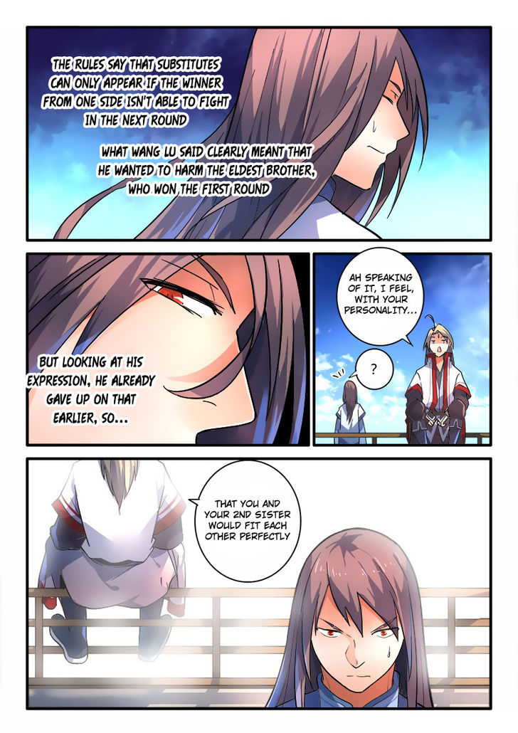Spirit Blade Mountain 210 13
