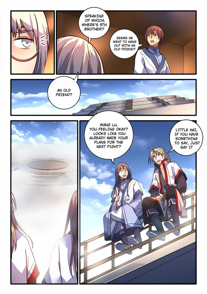 Spirit Blade Mountain 210 5