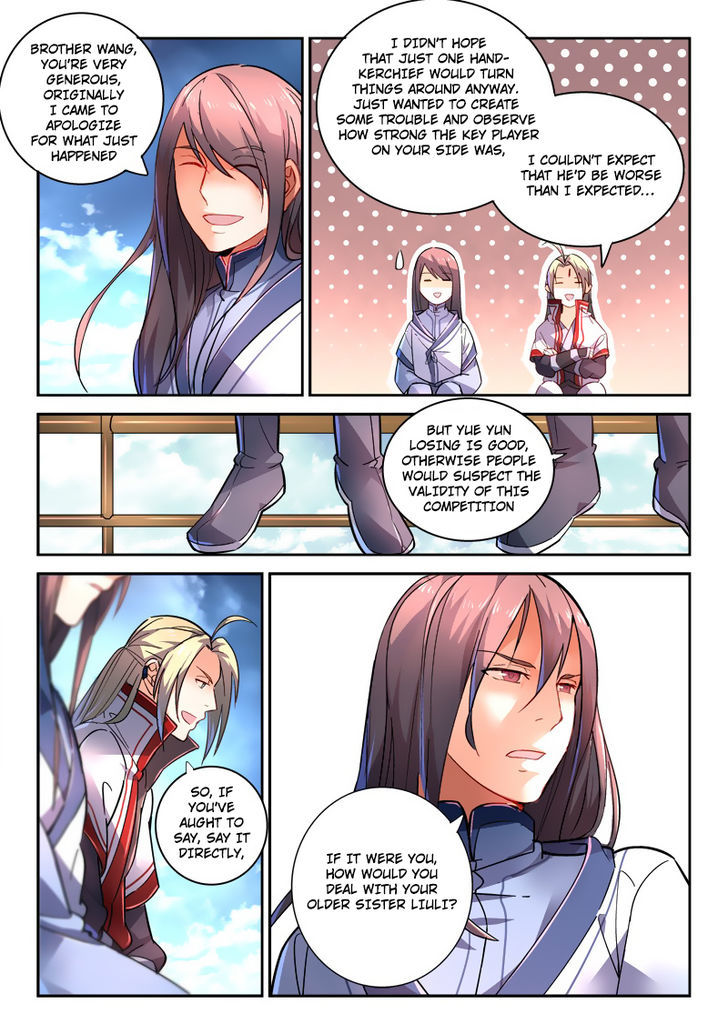 Spirit Blade Mountain 210 6