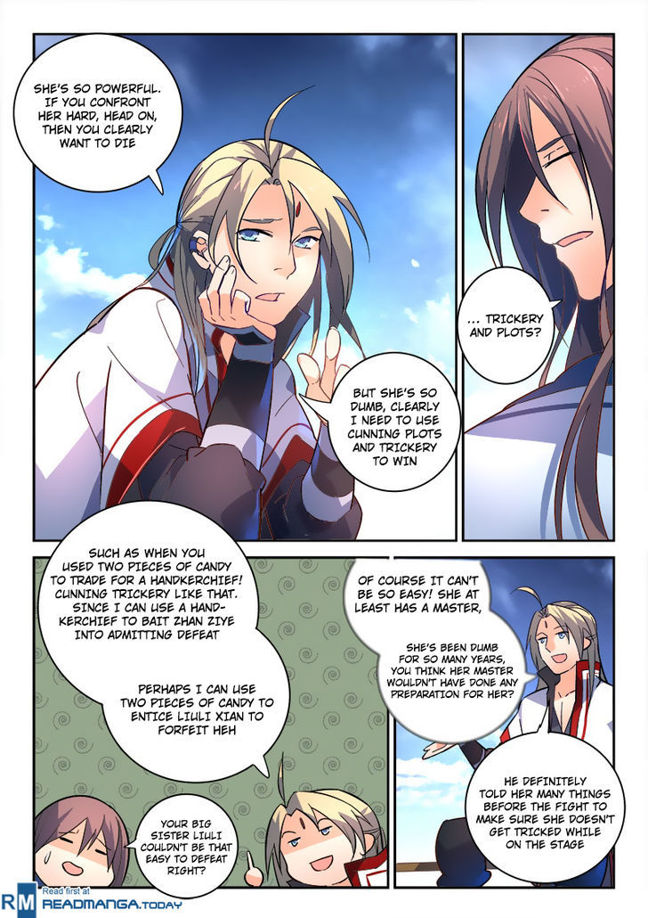 Spirit Blade Mountain 210 8