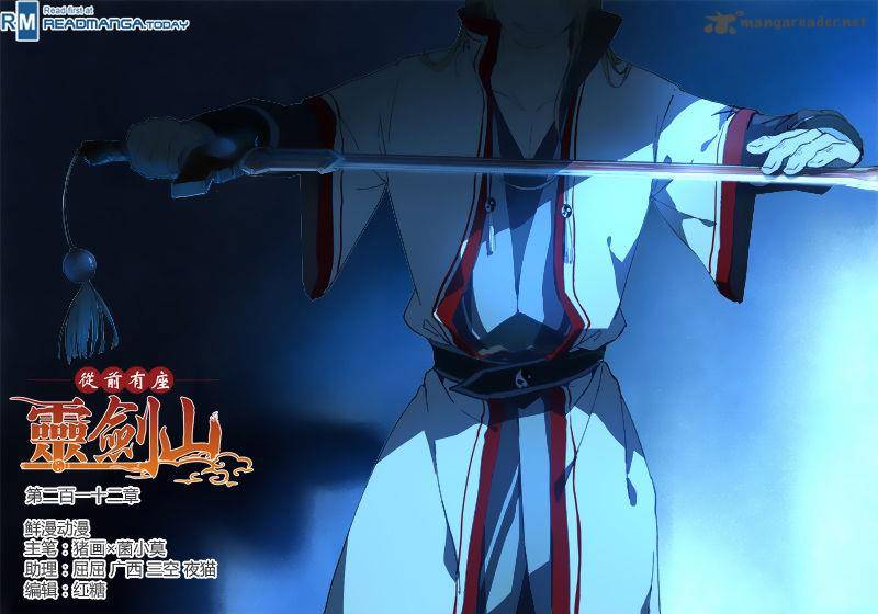 Spirit Blade Mountain 213 2