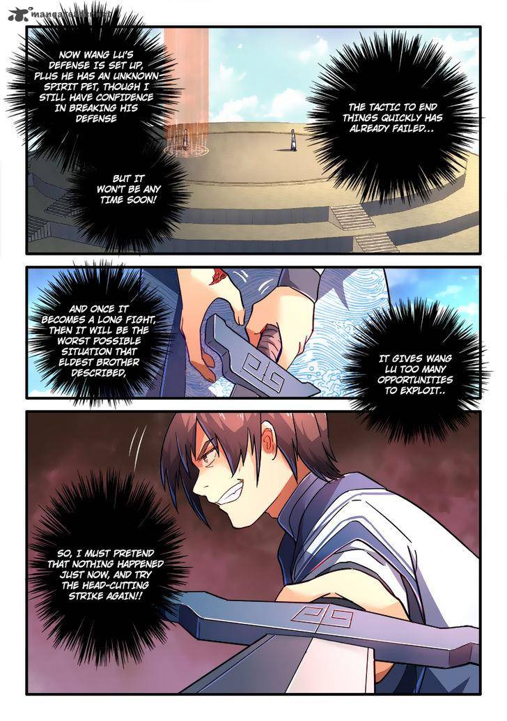 Spirit Blade Mountain 213 7