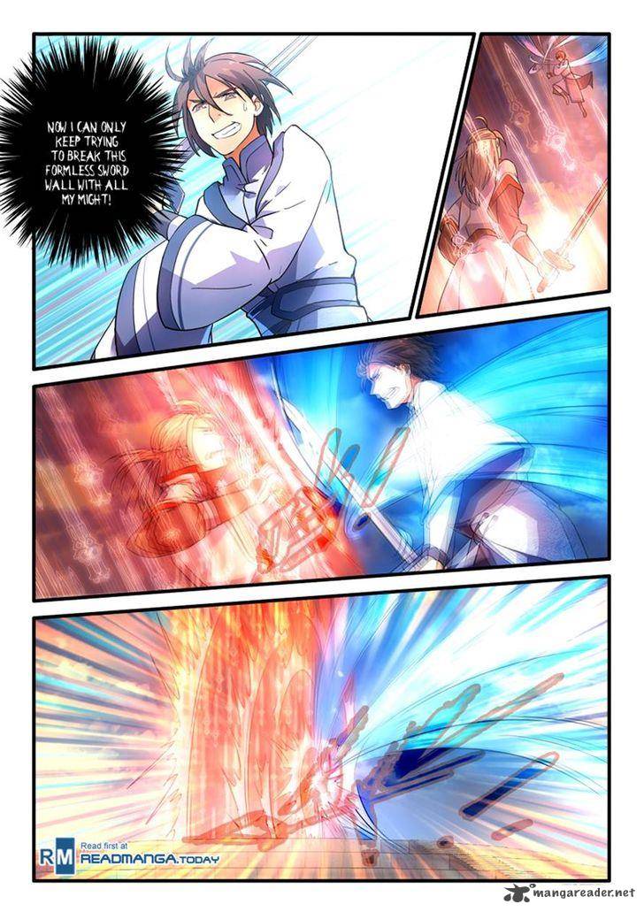 Spirit Blade Mountain 214 4