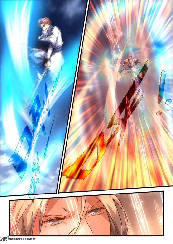Spirit Blade Mountain 214 5