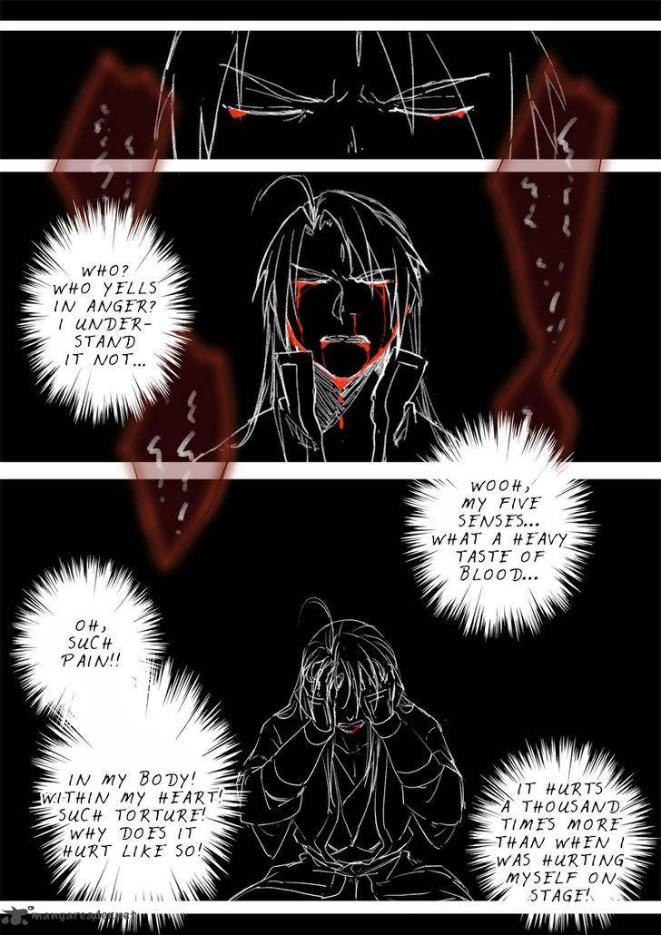 Spirit Blade Mountain 217 4