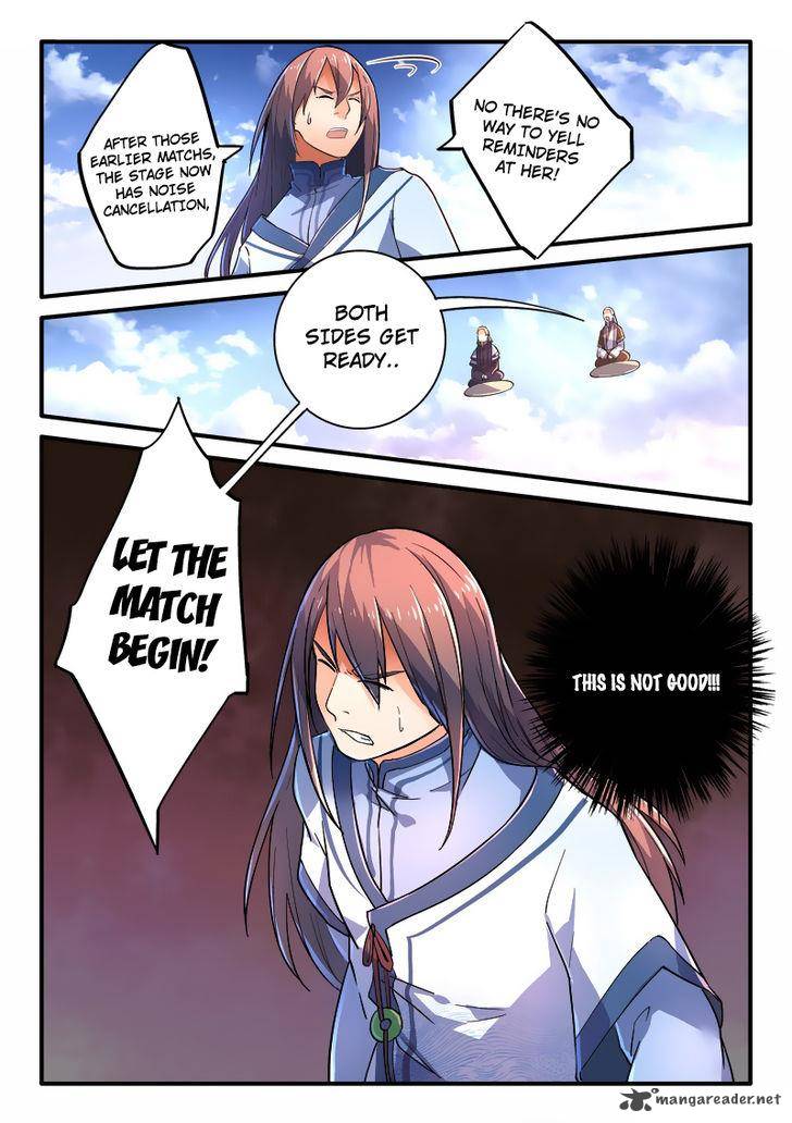 Spirit Blade Mountain 219 11
