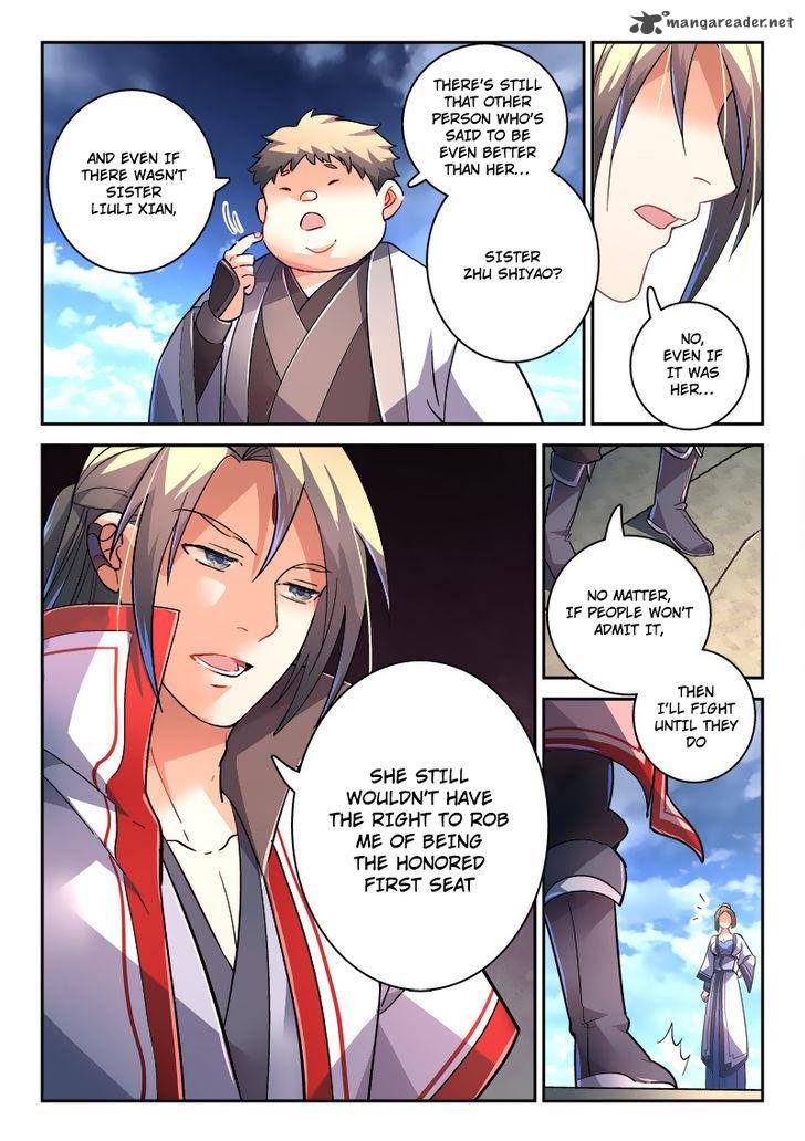 Spirit Blade Mountain 219 3