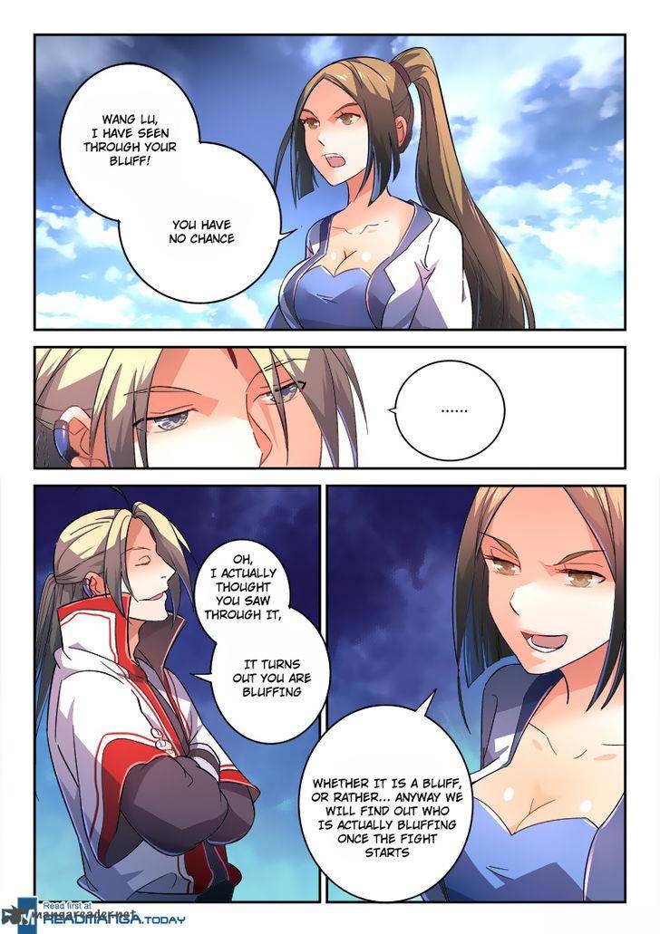 Spirit Blade Mountain 219 5