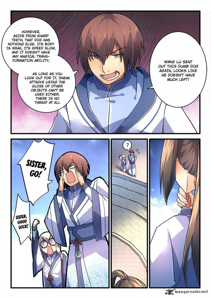 Spirit Blade Mountain 219 7