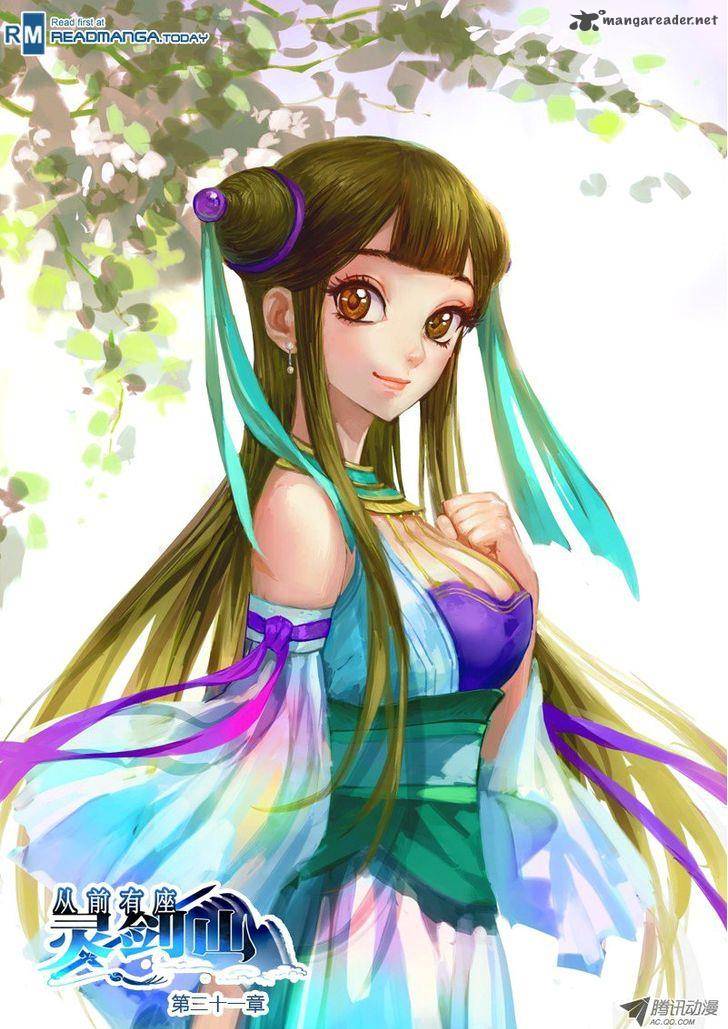 Spirit Blade Mountain 22 1
