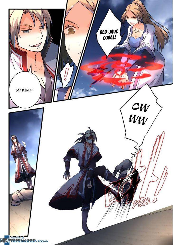Spirit Blade Mountain 221 4
