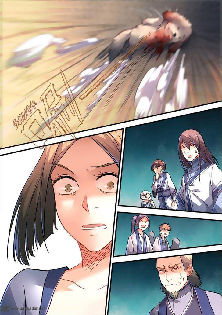 Spirit Blade Mountain 221 5