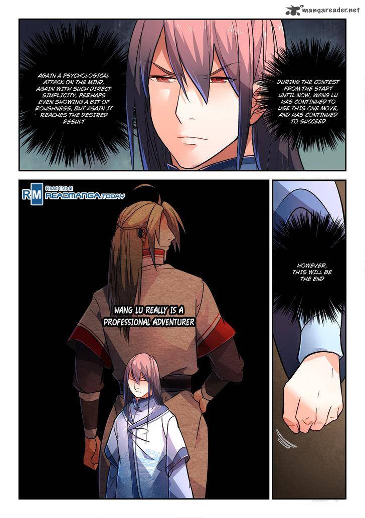 Spirit Blade Mountain 223 10