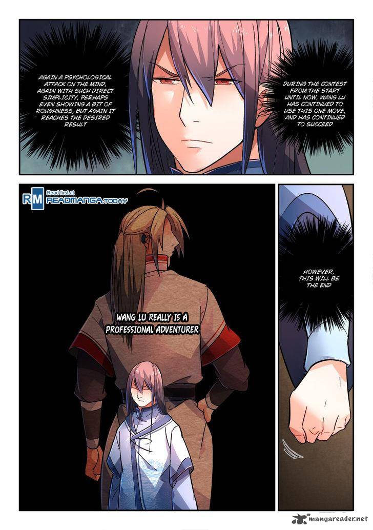 Spirit Blade Mountain 226 10