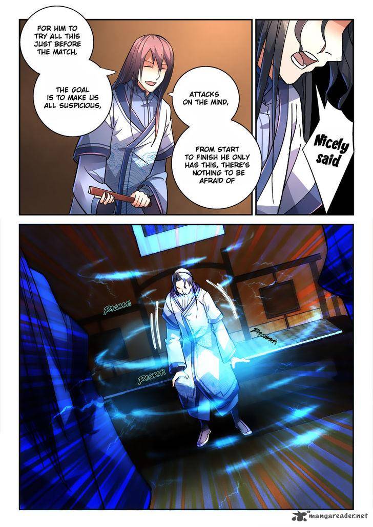 Spirit Blade Mountain 227 4
