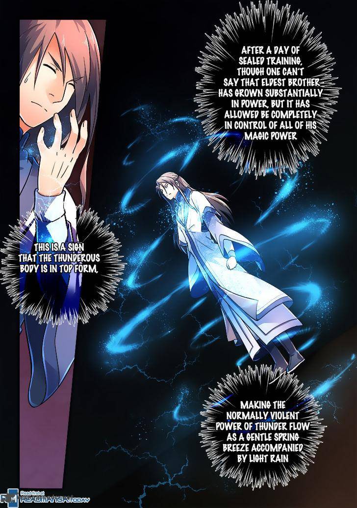 Spirit Blade Mountain 227 5