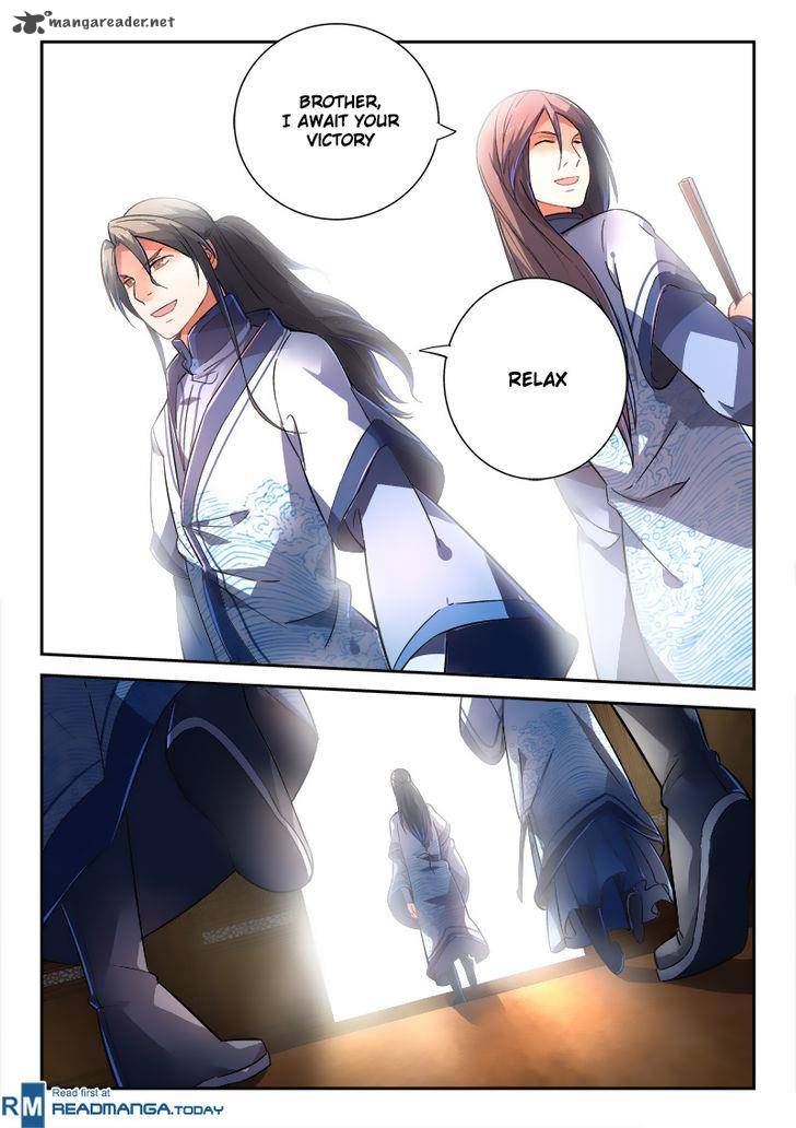 Spirit Blade Mountain 227 7