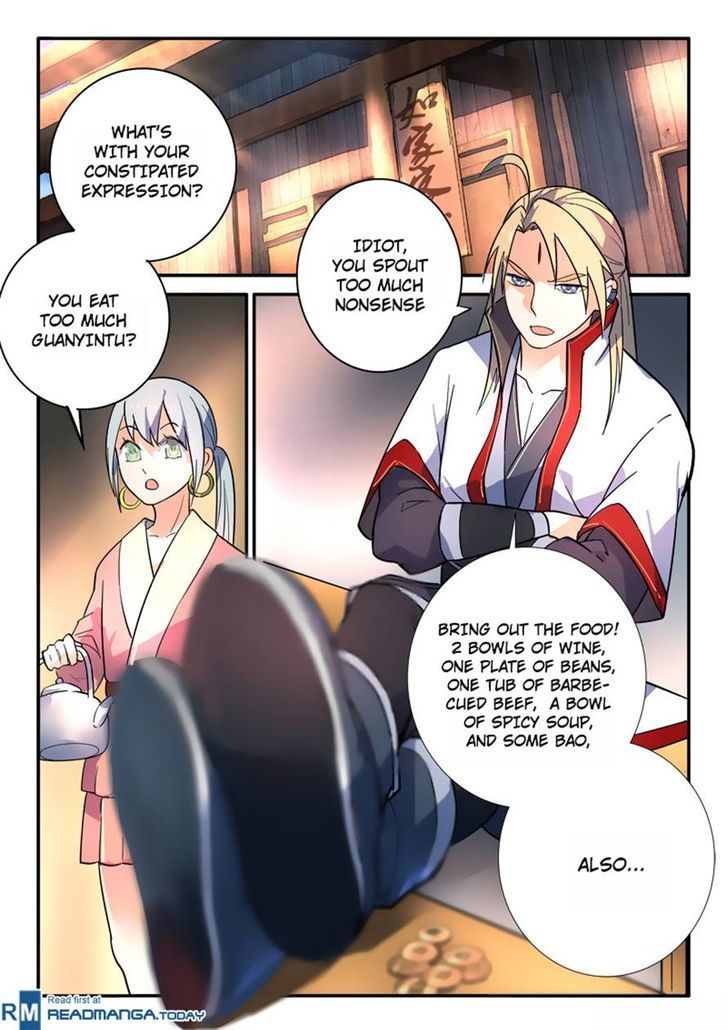 Spirit Blade Mountain 233 2