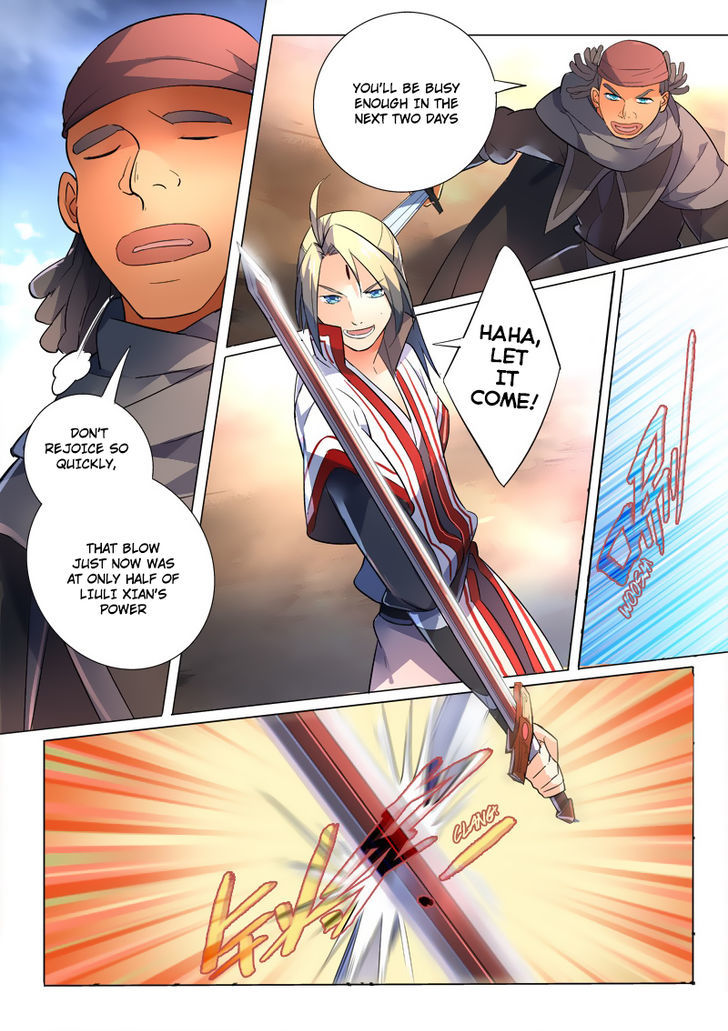 Spirit Blade Mountain 238 5